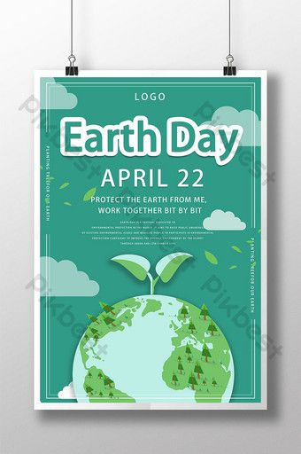 Environmental Protection Poster, Environmental Poster, Globe Poster, Environmental Posters, World Earth Day, Earth Hour, About World, Poster Psd Free Download, Poster Psd