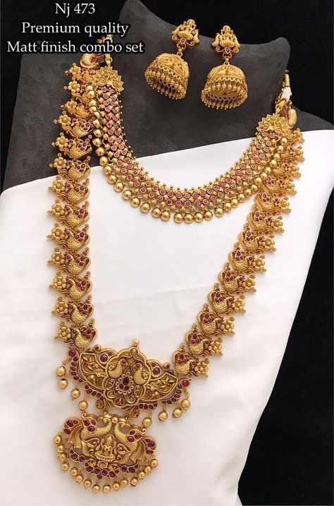 Long Haaram Designs Gold Latest, Long Haaram Designs Gold, Haaram Designs Gold Latest, 50grams Gold Haram, Haaram Designs, Simple Bridal Jewelry, Wedding Jewellery Designs, Gold Haram, Wedding Jewelry Sets Bridal Jewellery