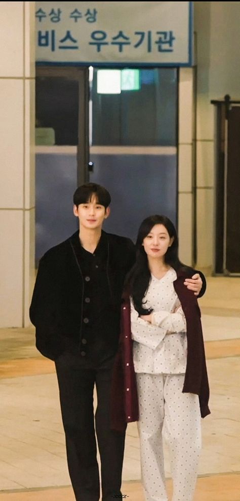 Kim Soo Hyun And Kim Ji Won, Kim Ji Won Girlfriend Material, Hyun Kim, Girlfriend Material, Soo Hyun, Kim Ji Won, Kim Soo Hyun, Make You Cry, Kdrama