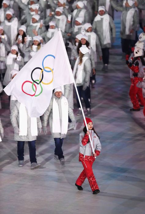 Winter Olympics Aesthetic, Generic Outfits, Olympic Flag, Apartment Plan, White Tigers, Olympics 2024, Olympic Village, Olympics Opening Ceremony, Summer Olympic Games