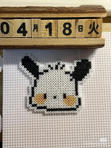 Hangyodon Perler Beads, Pochacco Perler Beads, Melty Bead Designs, Melt Beads Patterns, Hamma Beads Ideas, Easy Perler Bead Patterns, Pixel Beads, Easy Perler Beads Ideas, 3d Perler Bead