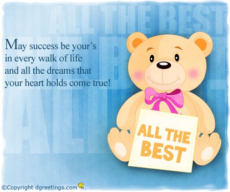 Dgreetings - Send your best wishes to your dear ones in this exams session's by sending this card. All The Best For Exams, All The Best Cards, All The Best Messages, Exams Quotes, Exam Good Luck Quotes, Kids Crafts Masks, Best Wishes For Exam, Exam Wishes Good Luck, Christmas Congratulations