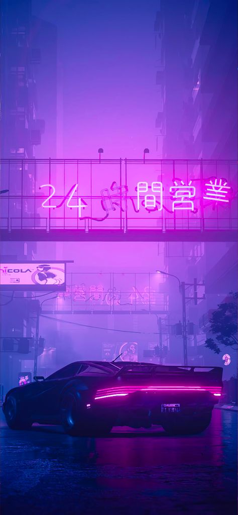 Cyberpunk Synthwave Art wallpaper for iPhone 2560x1440 Wallpaper, Cyberpunk Aesthetic, Cyberpunk City, Arte Cyberpunk, Sendai, Futuristic City, Cool Wallpapers Art, Cyberpunk Art, 판타지 아트