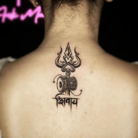 Trishul Tattoo Designs, Mahadev Tattoo, Tattoo Band, Body Tattoo Design, Sanskrit Tattoo, Shiva Tattoo Design, Shiva Tattoo, Back Tattoos For Guys, Body Tattoo