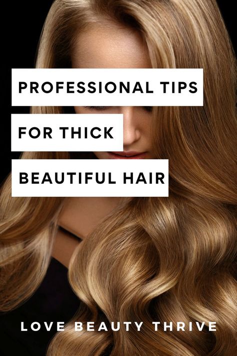 Thick Beautiful Hair Thick Full Hair, Overnight Hair Mask, Pump Up The Volume, Using Dry Shampoo, Overnight Hairstyles, Thicker Fuller Hair, Professional Tips, Hair Trim, Luscious Hair