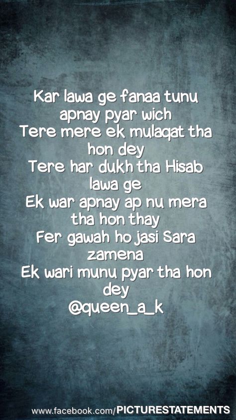 Punjabi quote in English. Punjabi Poetry In English, Punjabi Quotes In English, Panjabi Quote, Best Love Quotes Ever, Faya Kun, Quote In English, Quotes About Moving On From Friends, Hindi Quotes In English, Punjabi Style