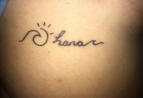 Ohana Tattoo Ohana Shoulder Tattoo, Ohana Tattoo With Wave, Ohana Wave Tattoo, Ohana Tattoo Ideas, Ohana Tattoo, Potter Tattoo, Gemini Tattoo, Family Tattoo, Harry Potter Tattoos