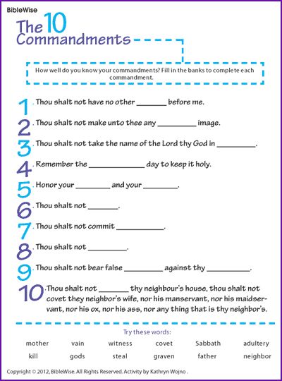 Fill in the Blanks (Ten Commandments) - Kids Korner - BibleWise Ten Commandments Kids, Bible Worksheets, Bible Quiz, Sunday School Kids, The Ten Commandments, Kids Bible, Bible Study For Kids, Sunday School Activities, 10 Commandments