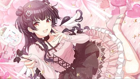 Leading Into A Nameless Night (Fes) Fuyuko Mayuzumi, Rythm Game, Card Edit, Early Spring Flowers, Star Master, Idolmaster Cinderella Girls, Star Character, Rhythm Games, Music Activities