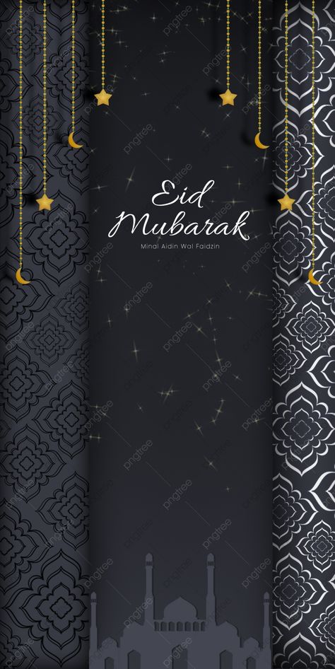 Eid Mubarak Wallpaper Background, Background, Tamplate, Wallpaper Background Image for Free Download Background Lebaran, Eid Mubarak Wallpaper Hd, Logo Islami, Aid Mubarak, Mcdonald's Aesthetic, Poster Ramadhan, Eid Wallpaper, Ornaments Simple, Eid Mubarak Photo