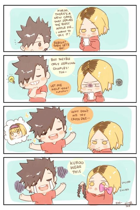 Credits to the artist . kenma x kuroo // haikyuu Karoo X Kenma, Bottom Kuroo Top Kenma, Top Kenma X Bottom Kuroo, Kenma X Kuroo Comics, Kenma And Kuroo Fanart, Kenkuro Bottom Kuroo, Kuroo X Kenma Kiss, Kenma X Kuroo Fanart, Kuro X Kenma