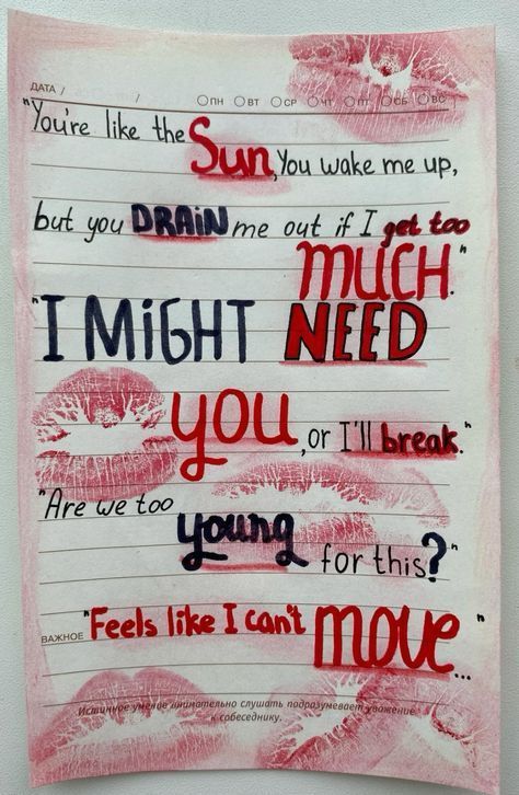 Lyrics Search Song Lyrics Drawings Art, Song Lyric Sketches, Drawings Based On Song Lyrics, Song Sketch Lyric Art, Songs Drawings Lyric Art, Drawing With Lyrics, Drawing Ideas Aesthetic Easy, Crush Drawings, Song Lyrics Drawing