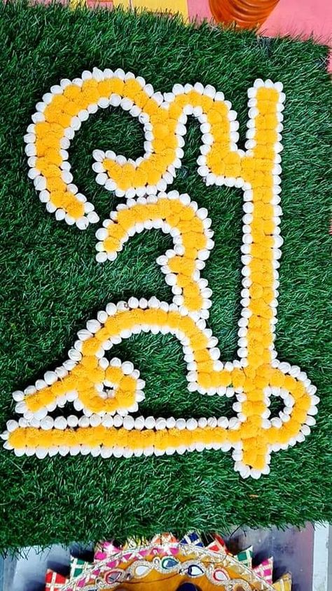 Backdrop Decoration Ideas, Haldi Function Decoration, Haldi Backdrop, Haldi Decoration Ideas, Haldi Ceremony Decorations, Home Flower Decor, Indian Bride Photography Poses, School Door Decorations, Diy Crafts Love