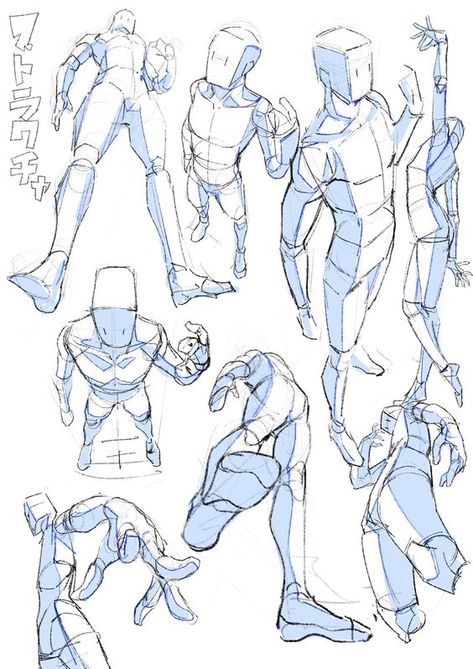 Drawing References Perspective, Torso Perspective Reference, Body Foreshortening Reference, Male Body Perspective Reference, Prespective Sketches Looking Up, How To Draw Characters In Perspective, Anatomy Perspective Reference, How To Draw Bodies In Perspective, Male Poses Drawing Dynamic