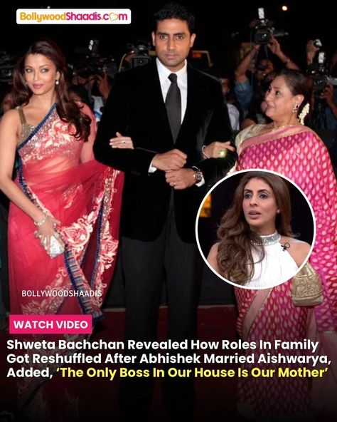 Shweta Bachchan once revealed how family dynamics changed after Aishwarya's arrival at their house. Video Credit- Hotstar #aishwaryarai #aishwaryaraibachchan #abhishekbachchan #shwetabachchan #jayabachchan #amitabhbachchan Shweta Bachchan, House Video, Aishwarya Rai Bachchan, Amitabh Bachchan, Family Dynamics, Video Credits, Aishwarya Rai, Entertainment News, Entertainment