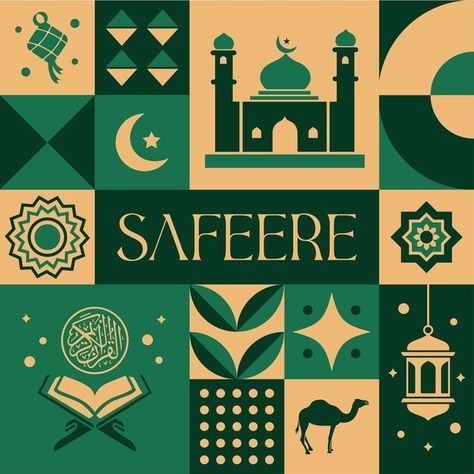 Eid mubarak safeere seamless pattern in ... | Premium Vector #Freepik #vector Saudi Pattern Design, Ramadan Ads, Ramadhan Design, Eid Mubarak Design, Eid Poster, Ramadhan Kareem, Geometric Shapes Design, Happy Birthday Wishes Cards, Birthday Wishes Cards