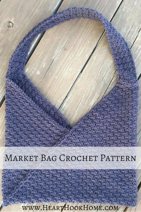 Crochet Cotton Patterns, Knit Bags Free Pattern, Market Bag Crochet Pattern, Market Bag Crochet, One Skein Crochet, Mochila Crochet, Bag Crochet Pattern, Japanese Crochet, Free Crochet Bag