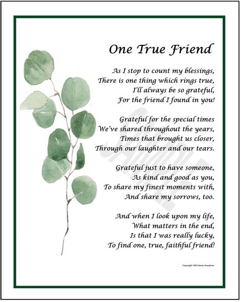 Verses About Friendship, Special Friendship Quotes, Special Friend Quotes, Friend Poems, Poems For Him, Birthday Poems, Best Friend Poems, Friendship Poems, Friend Friendship