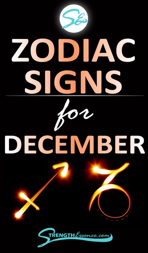 December Zodiac Sign, December Zodiac, December Horoscope, Astrology Dates, Birthday Personality, Birthday Horoscope, Sagittarius Birthday, Astrological Symbols, Zodiac Signs Dates