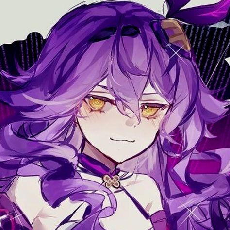 sirin icon honkai impact Sirin Honkai Pfp, Sirin Honkai Impact, Honkai Impact Icon, Honkai Inpact, Maria Core, Serin, Honkai Impact, Animal Crossing, Avatar