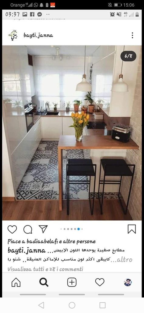 Hiasan Dalaman Dapur, Dapur Moden, Small Apartment Kitchen, Small Kitchen Decor, Kitchen Room Design, Kitchen Inspiration Design, Kitchen Furniture Design, Apartment Kitchen, Tiny Kitchen