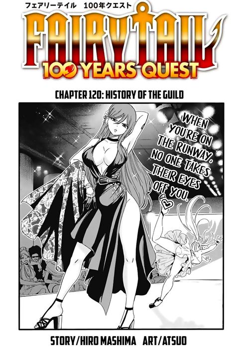 Fairy Tail 100 Year Quest, Shiki Granbell, Korean Costume, Gajeel And Levy, Fairy Tail Erza Scarlet, Fairy Tail Lucy, Natsu And Lucy, Fairy Tail Art, The Guild