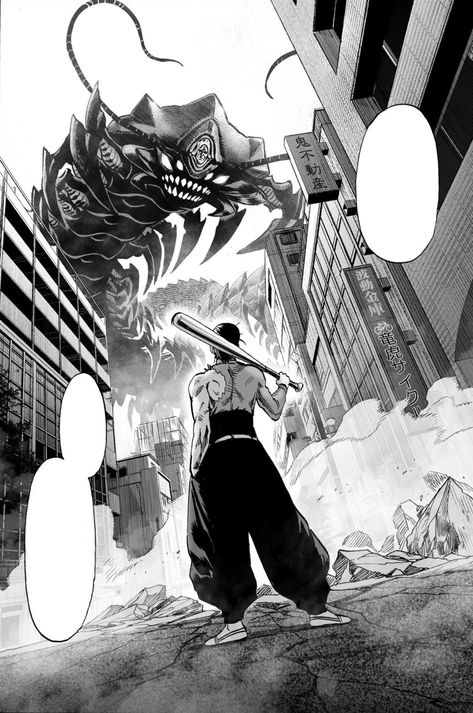 Monster Raid Arc | One-Punch Man Wiki | Fandom One Punch Man Wallpapers, Punch Manga, Opm Manga, Anime One Punch Man, Zombie Man, Metal Bat, Saitama One Punch, Saitama One Punch Man, One Punch Man Manga