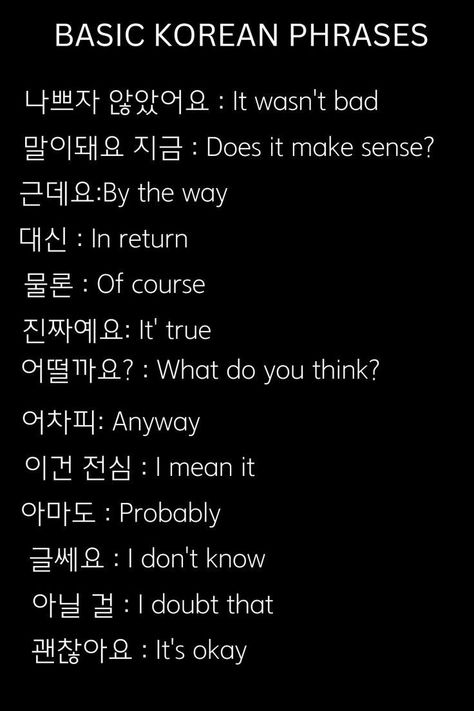 Basic Korean Grammar, Informal Korean Phrases, Everyday Korean Phrases, Korean Phrases Tattoo, Korean Insult Words, Basic Words In Korean, Korean Numbers 1 To 100 Hangul, Korean Slang Bad Words, Korean Words Learning Basic