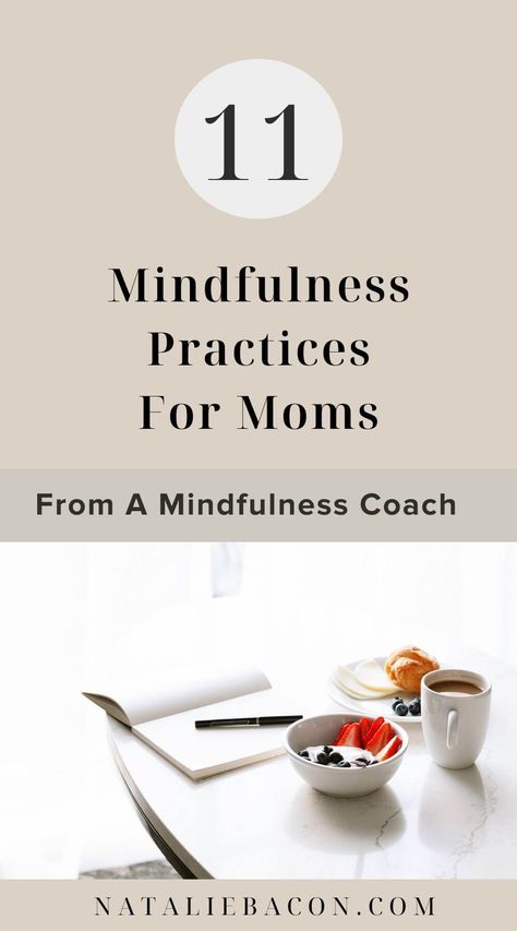 11 of my best mindfulness practices for moms that will ACTUALLY work. Mindful Mom, Calm The Chaos, Psychiatric Nurse, New Mom Quotes, Psychiatric Nurse Practitioner, Mindfulness Coach, Mindfulness Practices, Psychiatric Nursing, Raising Girls