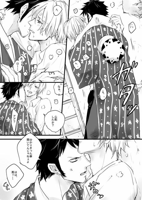 Trafalgar law x sanji kiss Law X Sanji, Cartoon Network Fanart, Sabo One Piece, Disney Character Art, Popee The Performer, One Piece Ship, Trafalgar Law, One Piece Drawing, Cute Anime Chibi