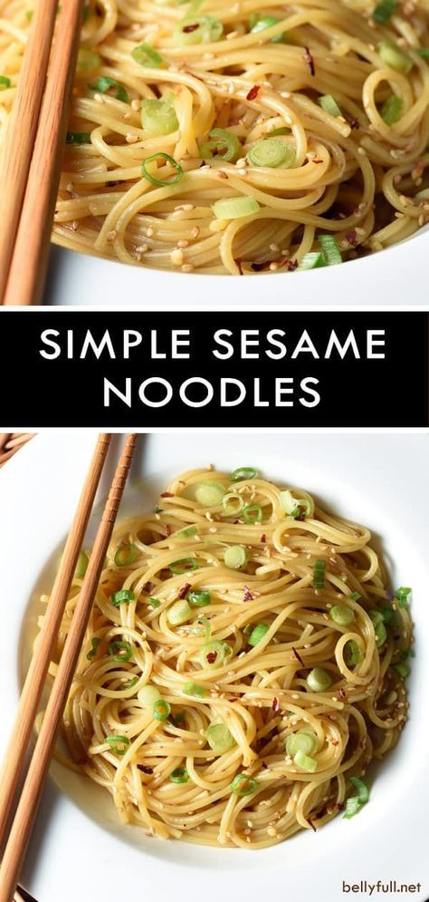 These Simple Sesame Noodles are light, but filling. Awesome sesame flavor and zing from chili oil. Ready in only 20 minutes and can be served warm or cold. #sesamenoodles #simplesesamenoodles #easysesamenoodles #recipe Easy Sesame Noodles, Simple Sesame Noodles, Sesame Oil Recipes, Sesame Noodles Recipe, Cold Sesame Noodles, Rice Noodle Recipes, Sesame Noodles, Chili Oil, Asian Flavors