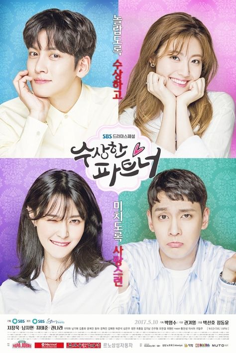 Suspicious Partner Photos - MyDramaList Suspicious Partner Kdrama, Lee Sang Yoon, Film Thriller, Suspicious Partner, Coffee Prince, Watch Korean Drama, Korean Drama List, Social Trends, Korean Drama Movies