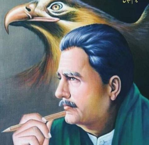 Iqbal Quotes, Iqbal Poetry, Country Senior Pictures, Allama Iqbal, Beautiful Morning Messages, Math Formulas, Allah Photo, Muslim Love Quotes, Hidden Pictures