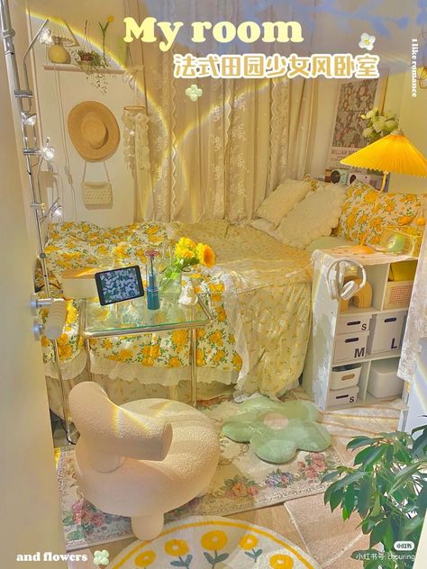 Pompompurin Room Decor, Yellow Aesthetic Room, Yellow Bedroom Decor, Kawaii Bedroom, 2022 Aesthetic, Aesthetic Room Ideas, Yellow Room, Video Game Rooms, Room Ideas Aesthetic