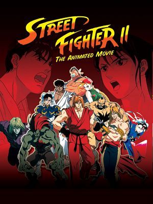 Street Fighter Street Fighter Movie, Animated Movie Posters, Street Fighter 2, Street Fighter Art, Street Fighter Ii, Planet Of The Apes, King Of Fighters, Cartoon Movies, Action Movies