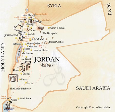 Jordan Tourist Map Jordan Map, Mount Nebo, New Ear Piercing, Arab Countries, Diy Rag Dolls, Jordan Amman, Jordan Photos, Hiking Places, Jordan Travel