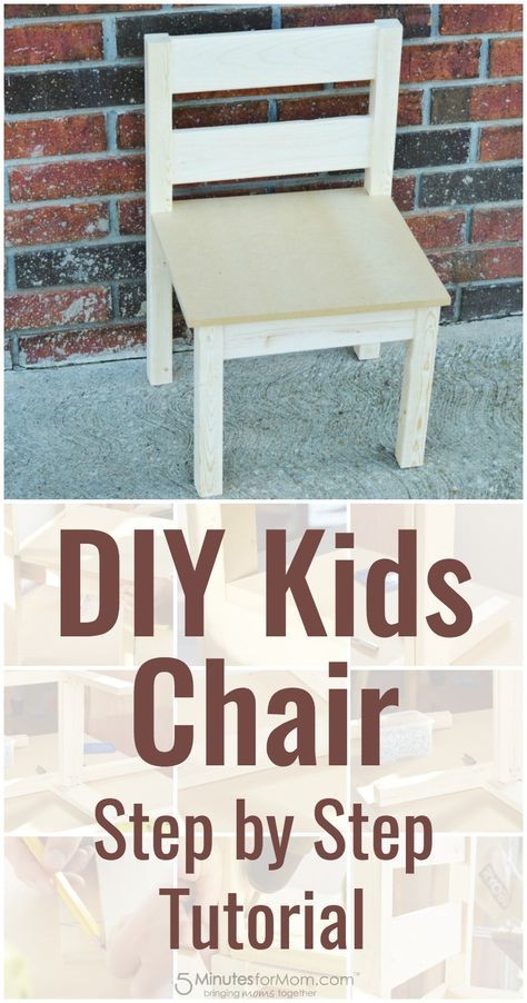 Diy Kids Chair, Kids Woodworking Projects, Diy Kids Table, Wooden Chair Plans, Diy Kids Furniture, Wood Projects For Kids, Kids Chair, Wood Projects For Beginners, Woodworking Projects For Kids