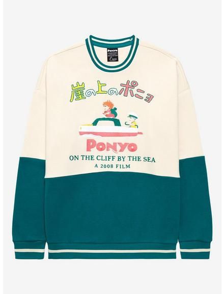 Studio Ghibli Ponyo Panel Crewneck - BoxLunch Exclusive, Studio Ghibli Stars, Ghibli Stars, Studio Ghibli Ponyo, Ghibli Ponyo, Catalog Bag, Anime Tees, Sweater Fits, Anime Shirt, Cute Sweaters