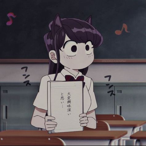 anime: komi cant communicate Shadow Drawing, Komi-san Wa Komyushou Desu, Duos Icons, Komi Cant Communicate, Japanese Rock, Anime Love Couple, Guy Drawing, Cute Profile Pictures, Cute Anime Wallpaper