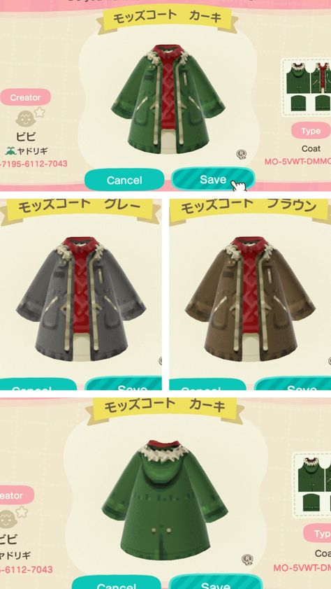 Acnh Winter Coat, Winter Outfit Animal Crossing, Acnh Winter Dress Design, Acnh Winter Hat Design, Acnh Raincoat Designs, Acnh Winter Clothes, Acnh Winter Dress, Acnh Raincoat, Rain Outfit