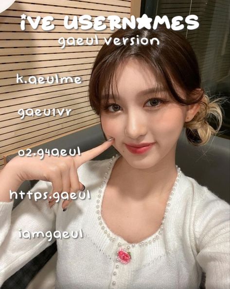 ive users 6/7 #gaeul #ive #username #usernames #coquette #wonyoung #liz #rei #leeseo #yujin #inspiration Wonyoung Username Ideas, Wonyoung Liz Rei, User Ideas, Liz Rei, Wonyoung Liz, Username Ideas, Dont Touch Me, Dont Touch, Touch Me