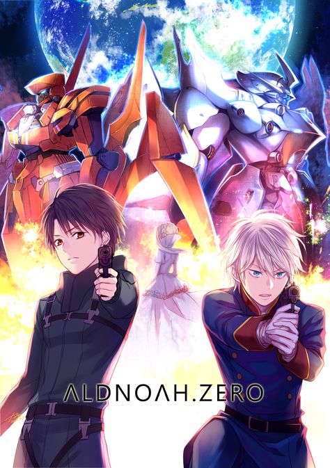 View full-size (1408x2000 3,121 kB.) Otaku Day, Aldnoah Zero, The Karate Kid, Zero Wallpaper, Anime Mobile, Hotel Transylvania, Baba Yaga, Wallpaper Dekstop, Background Images Wallpapers