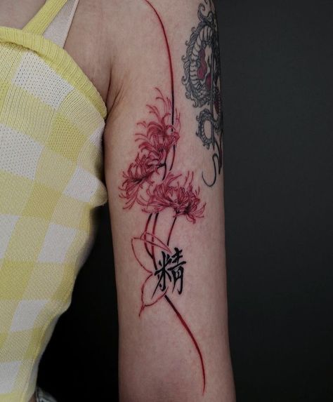 Spider Lily Tattoo, Spider Lilies, Chicanas Tattoo, Spider Lily, Tasteful Tattoos, Red Ink Tattoos, Dope Tattoos For Women, Lily Tattoo, Red Tattoos