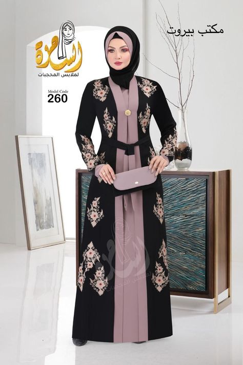 Outer Batik Modern Hijab, Model Gamis Batik Kombinasi, Abaya Turkey, Dress Batik Modern, Model Dress Batik, Outer Batik, Batik Dress Modern, Islamic Fashion Dresses, Batik Kombinasi