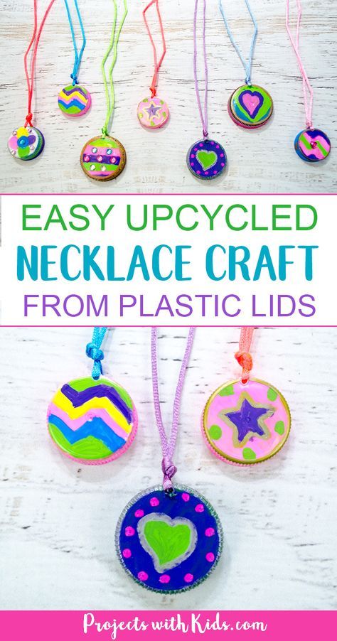 This upcycled necklace craft for kids could not be any easier to make! So fun and colorful, kids will want to make them for all their friends. They also make a great Earth Day project or Mothers Day craft. Kids can create their own unique designs for one of a kind jewelry that makes a wonderful handmade gift. #diyjewelry #upcycledcrafts #kidscraft #projectswithkids Upcycled Necklace, Mothers Day Craft, Earth Day Projects, Recycled Crafts Kids, Earth Day Crafts, Art And Craft Videos, Upcycled Art, Mothers Day Crafts For Kids, Plastic Lids