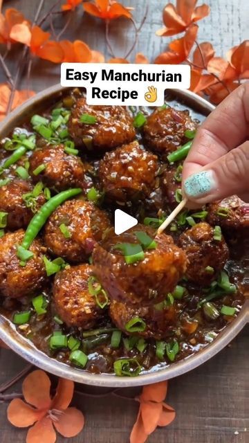 Easy Manchurian Recipe, How To Make Manchurian At Home, Manchurian Recipe Vegetarian, Manchurian Recipes, Veg Manchurian Dry Recipe, Easy Lunch Recipes Indian, Chicken Manchurian Recipe, Mantu Recipe, Easy Indian Appetizers