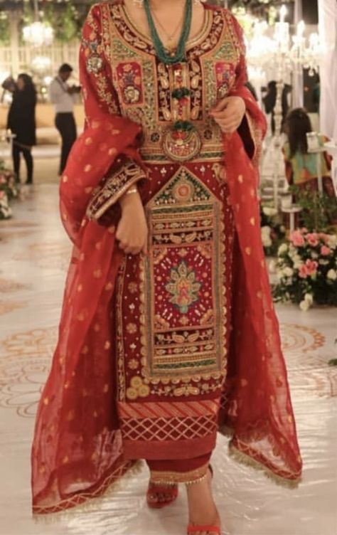 Balochi Bridal Dress, Bridal Dress For Barat, Barat Bridal Dress, Bridal Dress For Walima, Engagement Bridal Dress, Dress For Walima, Mehndi Bridal Dress, Dress For Mehndi, Pakistan Suits