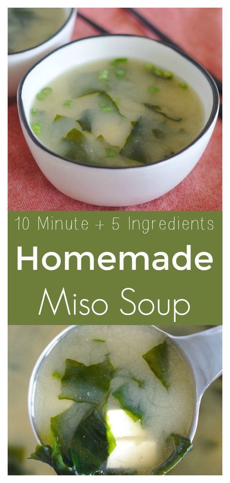 Homemade Miso Soup, Soup Japanese, Homemade Miso, Japanese Miso Soup, Miso Soup Recipe, Soup Healthy, Japanese Soup, Easy Japanese Recipes, Soup Easy