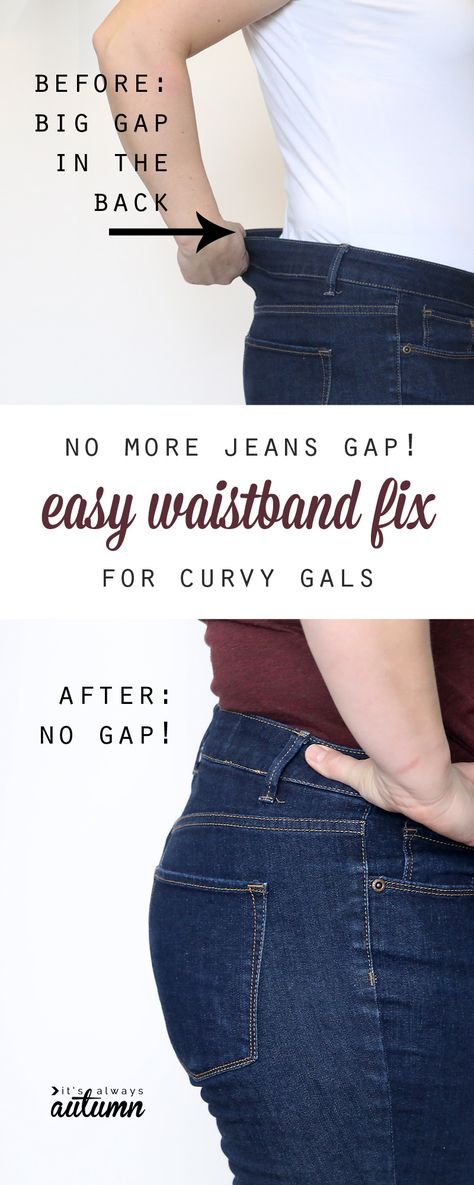 No more jeans gap! How to fix the waistband of your jeans so it doesn't gape in the back and show too much when you sit down. This is genius. Easy sewing tutorial. Altering Jeans, Sewing Darts, Sewing Jeans, Sewing Alterations, Diy Vetement, Trendy Sewing, Beginner Sewing Projects Easy, Sewing Projects For Beginners, Love Sewing