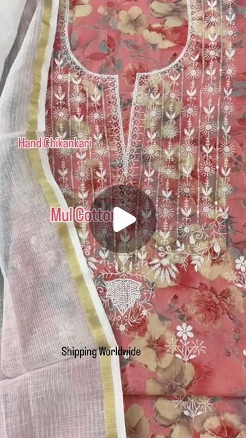 Mirch on Instagram: "Summer Love ❤️ 

Pure mul mul cotton floral kurta with  hand chikankari work kurta along with beautiful baby pearl addon work.
A heavy neckline and spread of booties allover . 
Back of kurta has a boota and spread of booties. 
Sleeves have an embroidered border and spread of booties.
Paired with soft Kota Doria Dupatta with Zari border and tassels.
Non transparent 💫
Soft cotton💫

Customized stitching available .
For bookings WhatsApp 9900087412 

#floral
#fashion
#mulmul
#chikankari
#chikansuits
#kurtadupatta 
#summersuits
#shippingworldwide 
#dmtobook
#softcotton 
#cotton
#kota
#usaindianclothing 
#usaindianshopping" Chikankari Work, Baby Pearls, Embroidered Border, Summer Love, Cotton Suits, Summer Suits, Floral Fashion, Instagram Summer, Summer Of Love